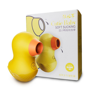 DIBE CUTIE BABY - Estimulador Clitoriano com 7 Modos de Sucção Sonoro em Formato de Pato - 8,6 X 4,1 CM | COR: AMARELO