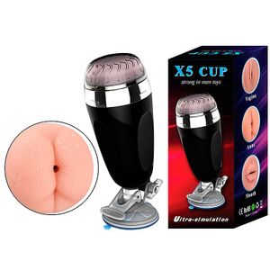 X5 CUP - Masturbador Lanterna Em Forma De Ânus Feito Em Cyberskin Com Ventosa De Pressão 16 X 7,5 Cm | COR: Preto