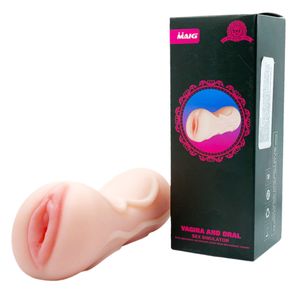 Masturbador Masculino Duplo Para Sexo Vaginal E Oral Ondulado Em Silicone 15 X 4,5 Cm