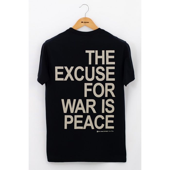 T-Shirt Excuse