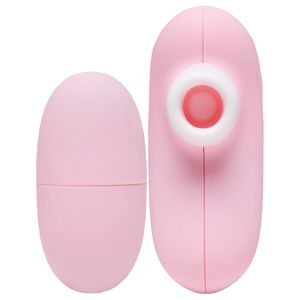 Capsula Vibrador Duplo Estimulos Succoes Usb Vipmix