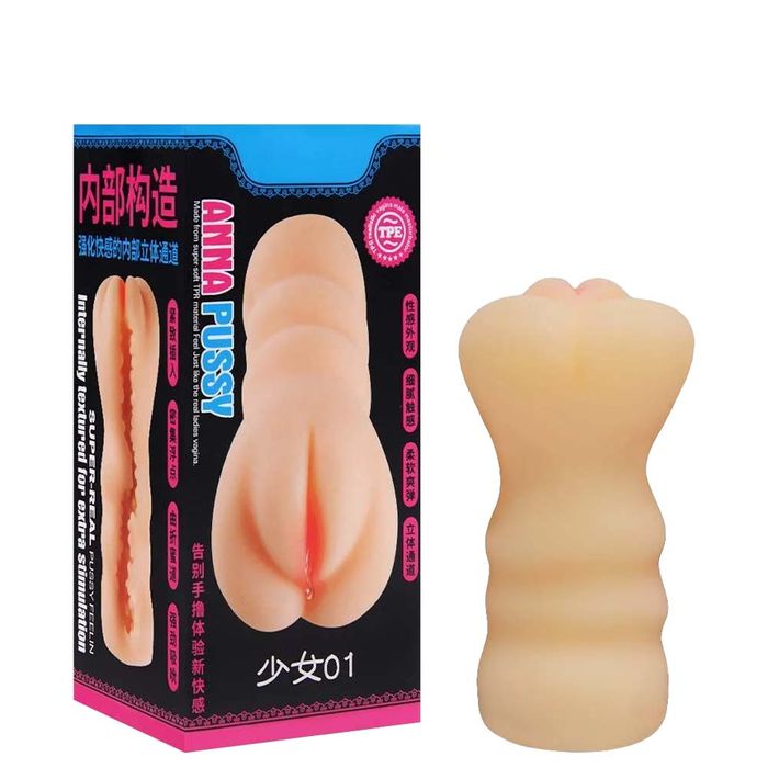 Masturbador Cyberskin Formato Vagina Maig Sexy Import