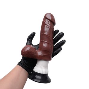 Penis Vibrador Com Ventosa 15 X 4cm Kgel