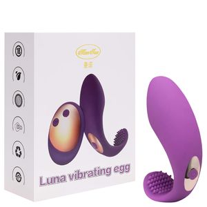 Vibrador Cerdas Excitante 10 Vibracoes Luna Vipmix