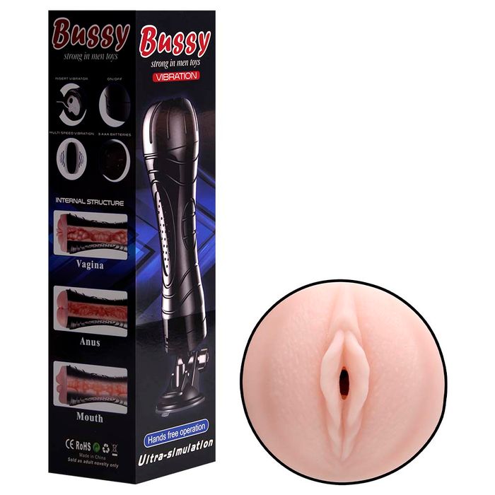 Masturbador Lanterna Formato Vagina Ventosa Vibro Vipmix