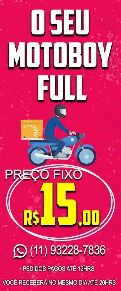 banner motobyfull