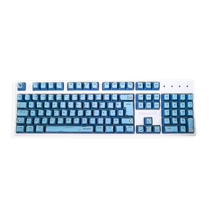 Conjunto De Keycaps Personalizadas Cartoon Azul