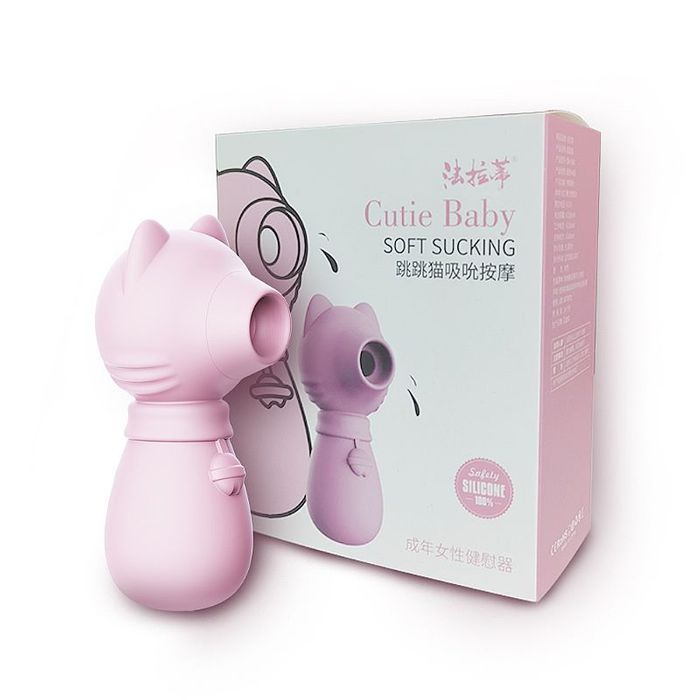 Vibrador de Pulsação para Clitoris - Cutie Baby 4 - Sucção - Raposa - 6680