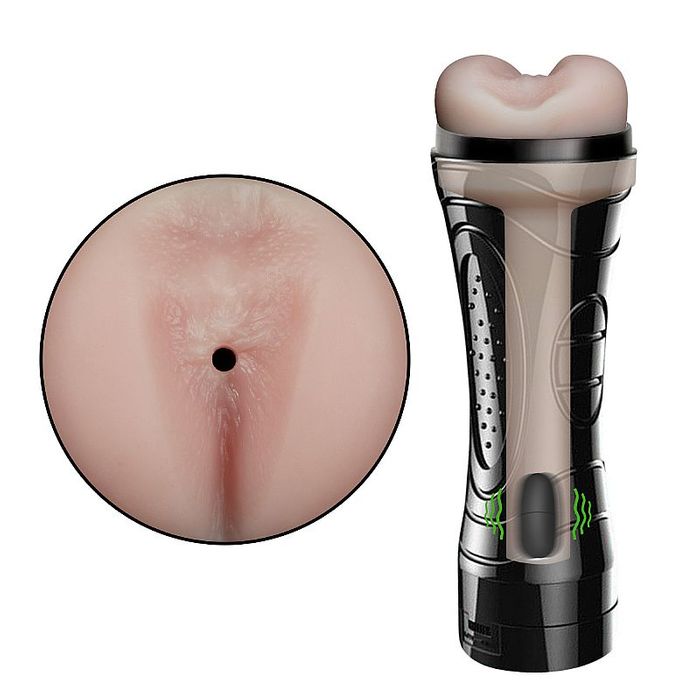 Masturbador Ânus com Vibrador - 7579