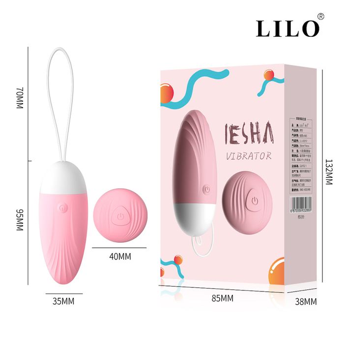 Capsula com Controle Remoto - ROSA - LILO - BW054