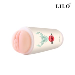 Masturbador masculino. Shake Cup - LILO - MA153