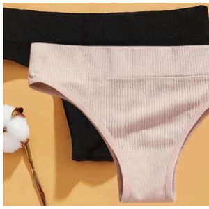 Kit 2 Calcinhas Caneladas Conforto Importadas – Super Conforto e Cintura Alta!