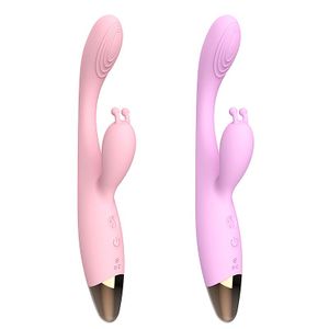 Vibrador de Ponto G e Clitóris com Aquecimento - 8430