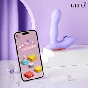 Vibrador com Pulsacao e Vai e Vem - controle por App - ES071