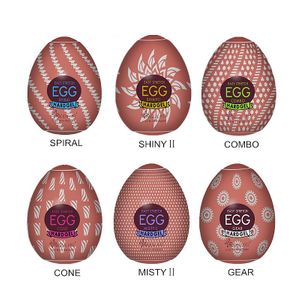 EGG - HARD GEL PACKAGE - Magical Kiss - Stretch - Masturbador Masculino