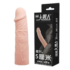 Capa Peniana em Skin Big Man III - 1456