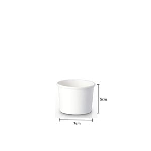 Pote Descartável Biodegradável Em Papel, 120ml - 25 Un