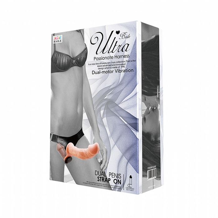 CINTA ULTRA PASSIONATE HARNESS - BAILE  17 X 4,5CM / 11 X 4,5CM