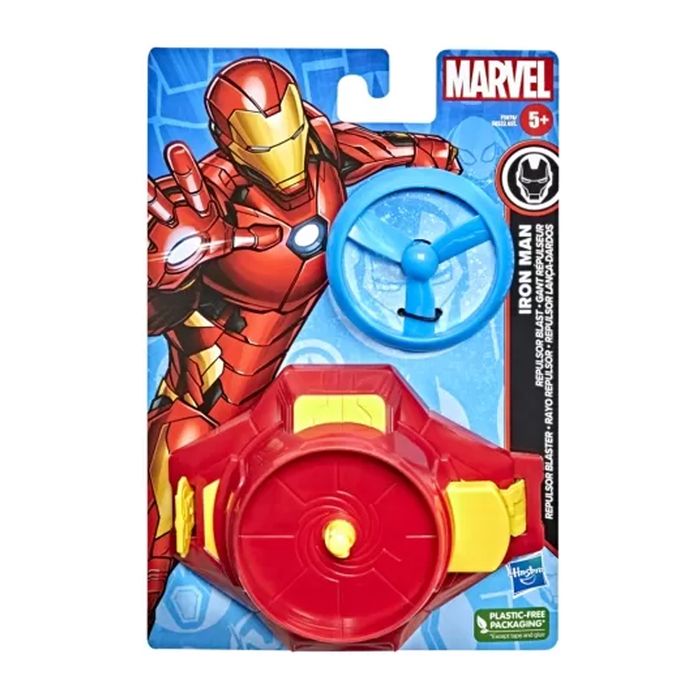 AVENGERS LANÇADOR REPULSOR HOMEM DE FERRO - F5076 - HASBRO