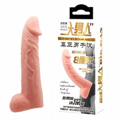 Capa Peniana - Chelsea / Bege - 22,5 X 4,8 Cm