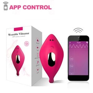 Vibrador De Calcinha Com Controle Via App Mundial 