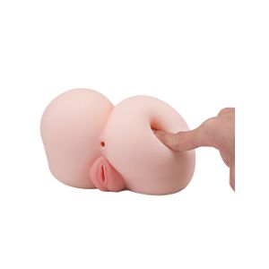 Masturbador Masculino em Cyberskin - Formato Bunda - Vagina e Ânus