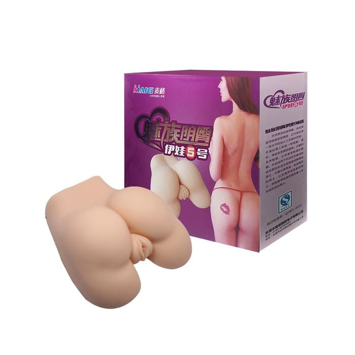 Masturbador Bumbum Feminino em CyberSkin (Bunda)