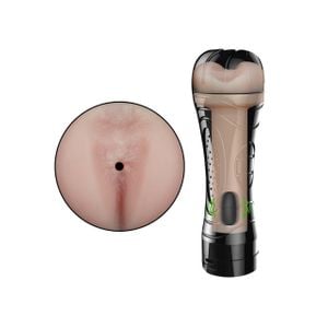Masturbador Ânus em CyberSkin com vibro (Formato de Lanterna)