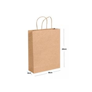 10 Sacolas de Papel Kraft P (18x22cm)