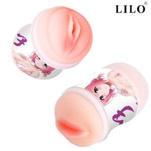 Masturbador Masculino Duplo (vagina e boca) em Cyberskin