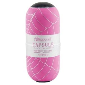 Cápsula Masturbadora (Vazada) Kiss Gtoys com Diferentes Texturas Egg