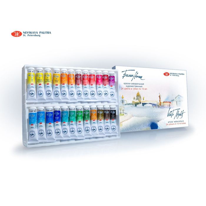 Kit 24 Tintas Aquarela White Nights em Tubo - 1582