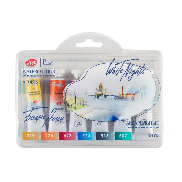 Kit 6 Tintas Aquarela White Nights em Tubo Sunset - 2104