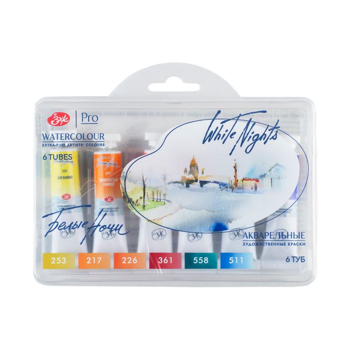 Kit 6 Tintas Aquarela White Nights em Tubo Autumn Palette - 2108