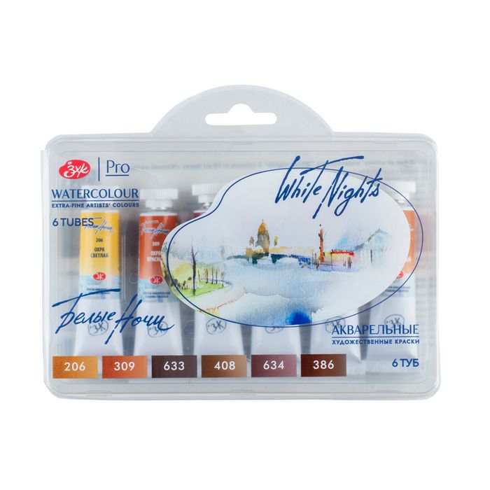 Kit 6 Tintas Aquarela White Nights em Tubo Natural Earths - 2110