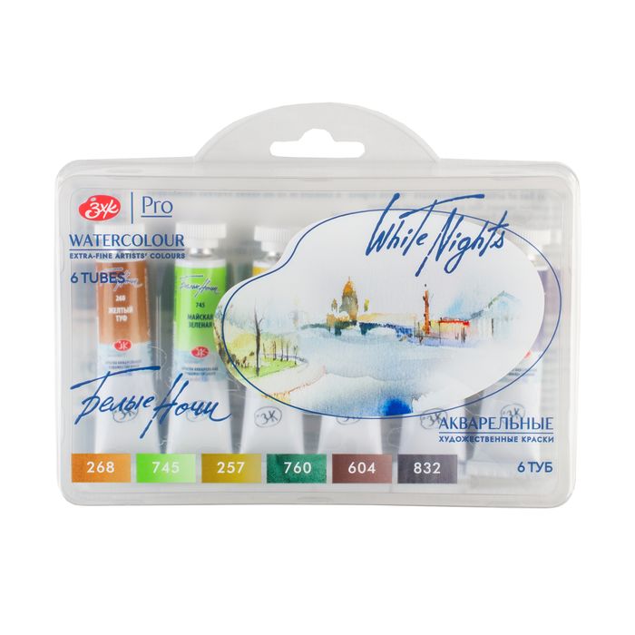 Kit 6 Tintas Aquarela White Nights em Tubo Forest Landscape - 2111