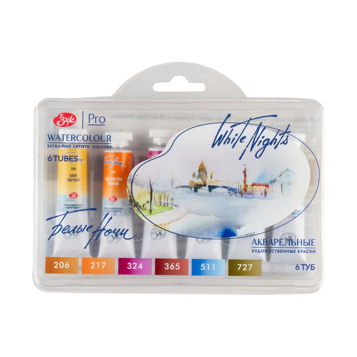 Kit 6 Tintas Aquarela White Nights em Tubo Classic - 2101