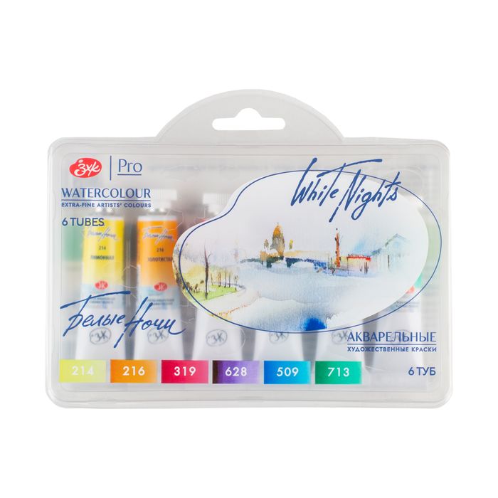 Kit 6 Tintas Aquarela White Nights em Tubo Coloristics - 2102