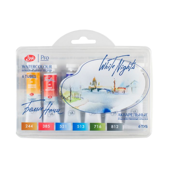 Kit 6 Tintas Aquarela White Nights em Tubo Urban Sketch - 2103