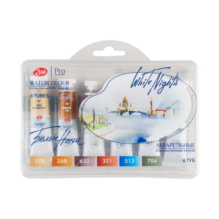 Kit 6 Tintas Aquarela White Nights em Tubo Palette of St. Petersburg - 2107