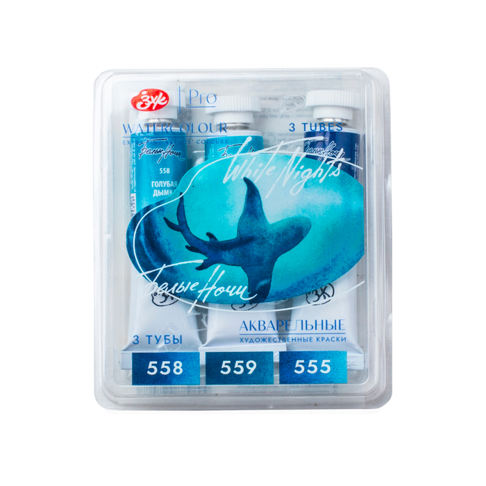 Kit 3 Tintas Aquarela White Nights Granuladas em Tubo Tons de Profundidade - 2146