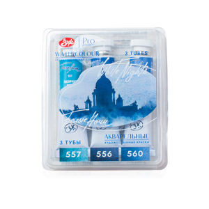 Kit 3 Tintas Aquarela White Nights Granuladas em Tubo Tons Noturnos - 2148