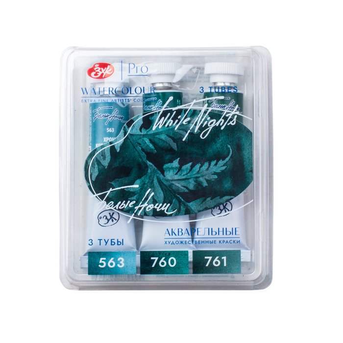 Kit 3 Tintas Aquarela White Nights Granuladas em Tubo Tons da Floresta - 2145