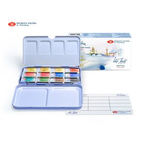 Kit 12 Tintas Aquarela White Nights em Pastilha Estojo Metal - 1561
