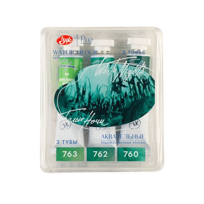 Kit 3 Tintas Aquarela White Nights Granuladas em Tubo Tons do Musgo - 2530