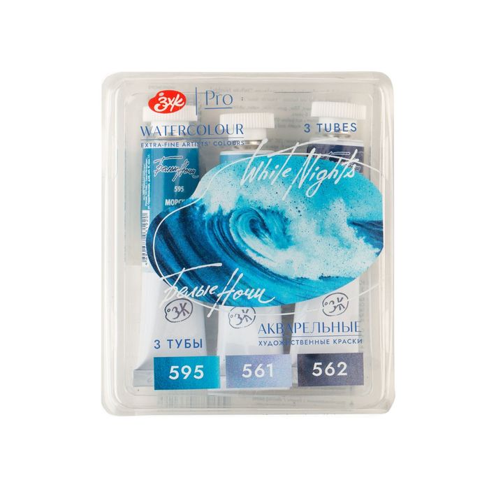Kit 3 Tintas Aquarela White Nights Granuladas em Tubo Tons do Mar do Norte - 2531