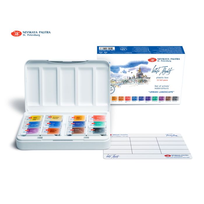 Kit 12 Tintas Aquarela White Nights em Pastilha Urban Landscape - 1873