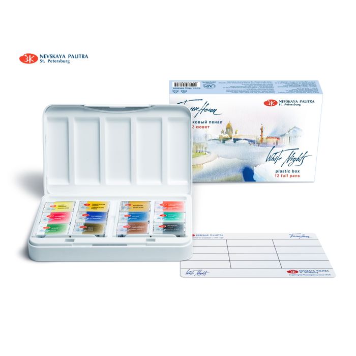 Kit 12 Tintas Aquarela White Nights em Pastilha - 1585