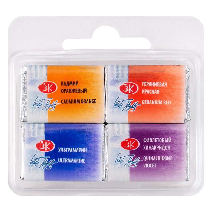 Kit 4 Tintas Aquarela White Nights em Pastilha Mix 1