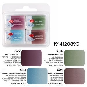 Kit 4 Tintas Aquarela White Nights em Pastilha Mix 10